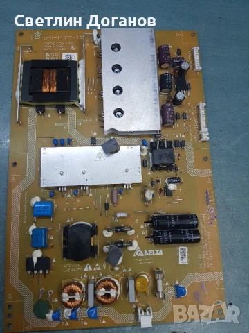 Захранване Power Board DPS-145PP-133 Delta