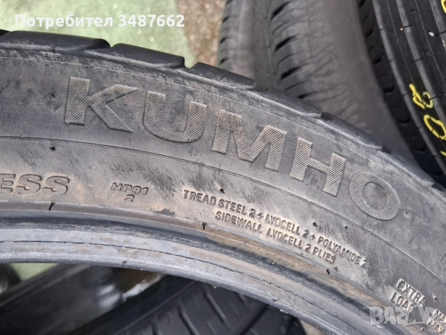 275 40 20 KUMHO 2бр летни дот 2020г , снимка 6 - Гуми и джанти - 53876400