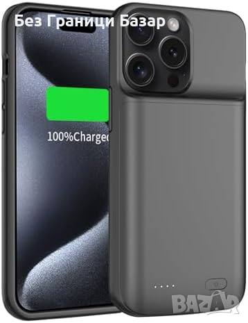 Нов 8500mAh Кейс Батерия за телефон iPhone 15 Pro Max/Plus Айфон Power Bank