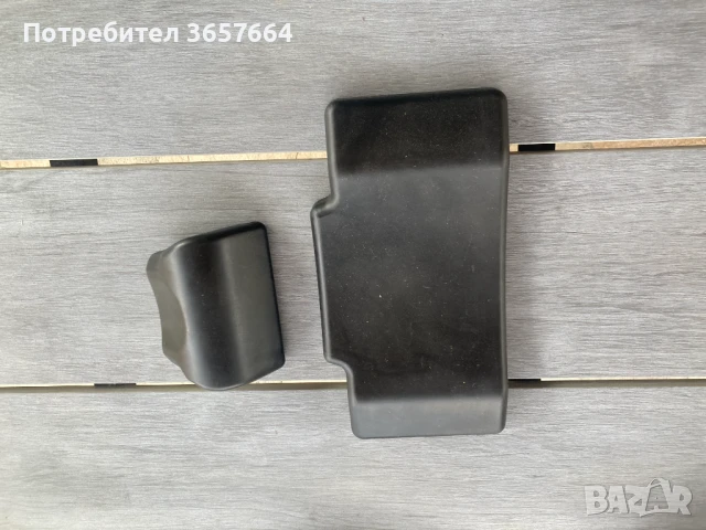 куфар за мотор