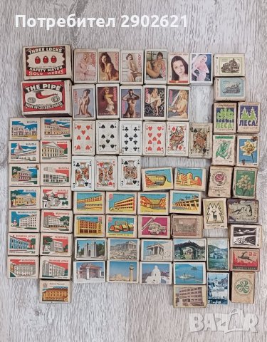 Колекция от кибрити , снимка 3 - Колекции - 34584286