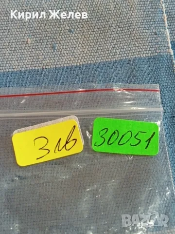 Монета 10 крони 1993г. Словения за КОЛЕКЦИЯ ДЕКОРАЦИЯ 30051, снимка 5 - Нумизматика и бонистика - 48857809