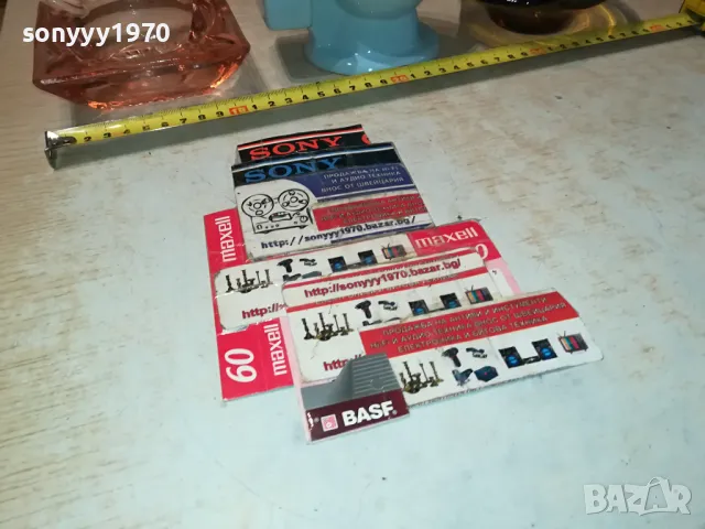 пепелник по избор-45лв за брой 0304251719, снимка 15 - Колекции - 49752976