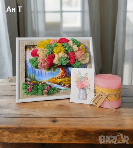 Комплект "Хармония"