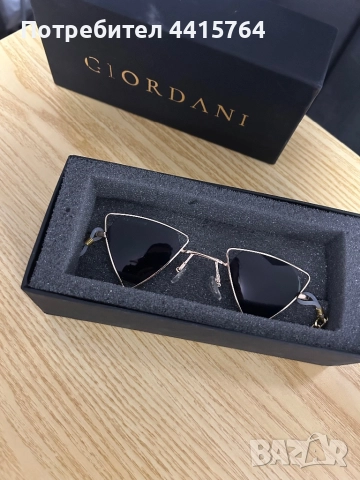 Очила Giordani, снимка 5 - Слънчеви и диоптрични очила - 52409241