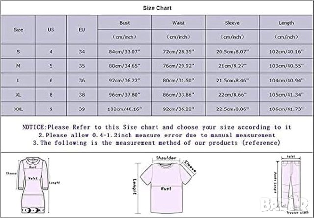  Косплей костюм рокля немска униформа баварска, снимка 5 - Рокли - 42855573