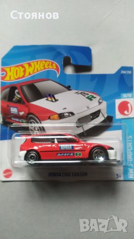 Hot Wheels Honda Civic Custom , снимка 1 - Колекции - 39026206