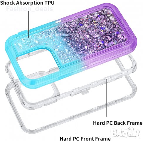 Нов защитен калъф за iPhone 13 Pro 6.1 инча Айфон кейс Брокат Защита Телефон, снимка 4 - Калъфи, кейсове - 37285620