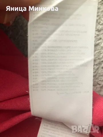 Детски лот, ръст до 128 см, снимка 4 - Детски комплекти - 48879190