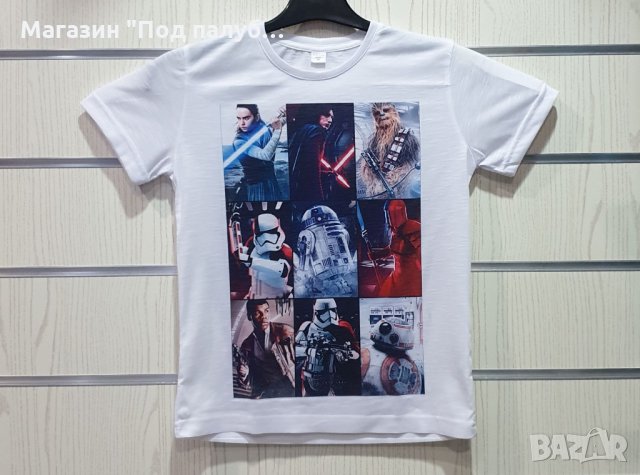 Нова детска тениска с трансферен печат на геройте от STAR WARS (Междузвездни войни), снимка 3 - Детски тениски и потници - 29901829