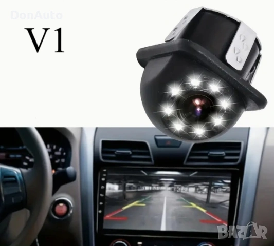 Камера за заден ход, снимка 4 - Аксесоари и консумативи - 51477396