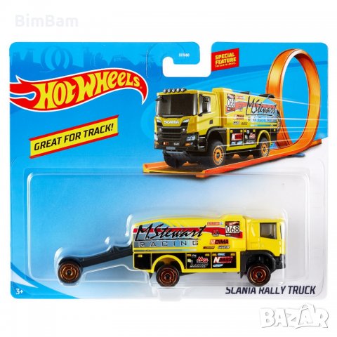 Камион Hot Wheels Scania Rally Truck / Mattel, снимка 1 - Коли, камиони, мотори, писти - 37922409