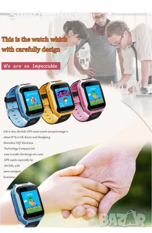 G900A GPS Детски смарт часовник SOS разговор функция на телефона, снимка 1