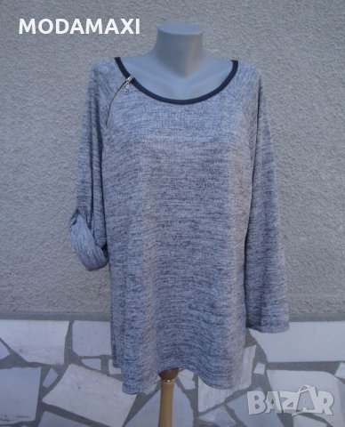 4XL Нова блуза Cf Copenhagen, снимка 7 - Блузи с дълъг ръкав и пуловери - 35506909