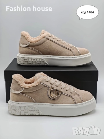 Pinko дамски кецове