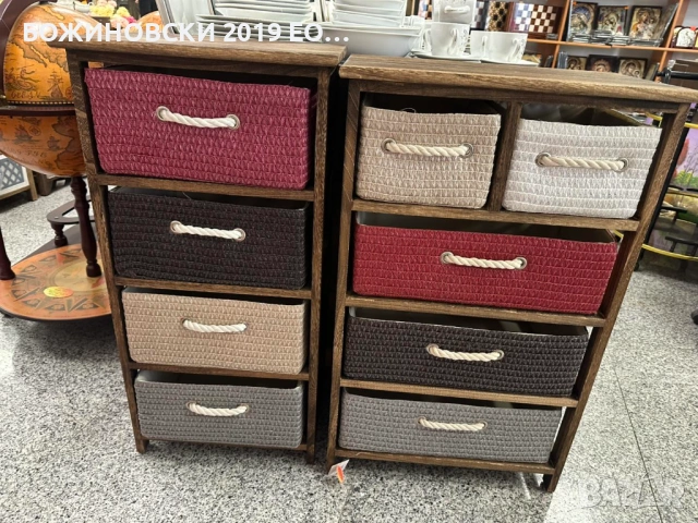 Дървени шкафчета с кошници