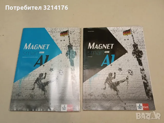 НОВИ! Magnet smart A1. Band 1: Lehrbuch + Arbeitsbuch mit Audio - Download - Giorgio Motta (2023)