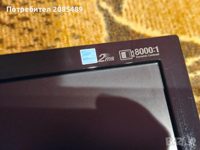 Монитор Samsung SyncMaster 2253BW 2ms, снимка 7 - Монитори - 52807774