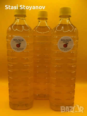 Ябълков оцет натурален , снимка 3 - Домашни продукти - 55843223