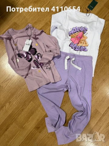 етски дрехи на марката Fisherfield