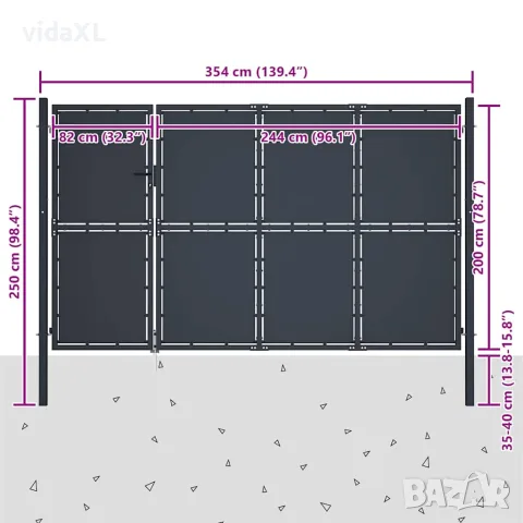 vidaXL Градинска порта от стомана 350x200 см, антрацит, снимка 4 - Огради и мрежи - 56146086