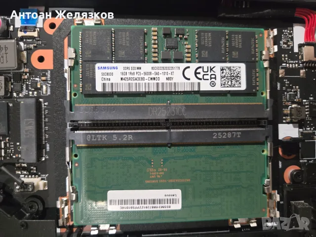 Лаптоп Lenovo Legion 5 pro цял или за части, снимка 12 - Части за лаптопи - 55796849