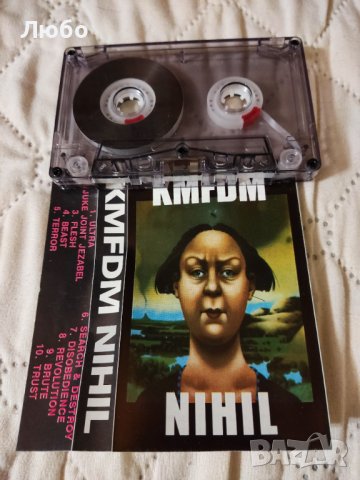 KMFDM - Nihil, снимка 4 - Аудио касети - 38300922