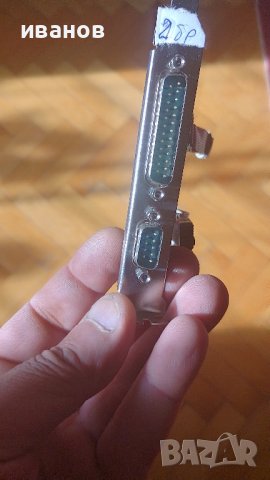 Продавам кабели, снимка 6 - Кабели и адаптери - 29360072