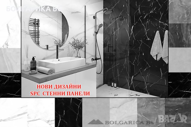 Нови и по- разнообразни и актрактивни дизайни композитни облицовъчни стенни панели