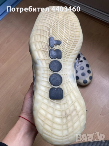 Баскетболни маратонки Adidas Harden Vol. 5 Futurenatural (№ 49 1/3), снимка 5 - Спортни обувки - 56268794