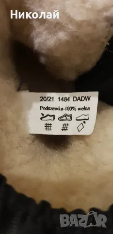 Ботушки с вълнена подплата, снимка 9 - Детски боти и ботуши - 47974006