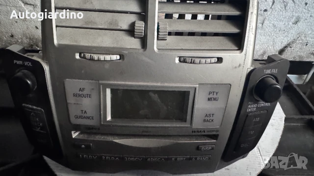 Климатичен блок / панел / табло зa Toyota Yaris - 86120-0D210 / CFF00009B