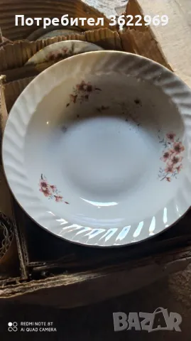 Стари чиний от соца!, снимка 4 - Антикварни и старинни предмети - 49974086