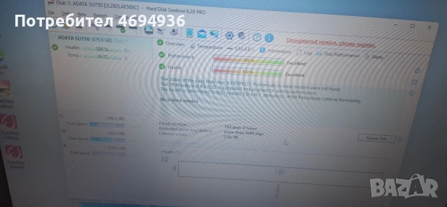 SSD adata SU750.184дни ползван , снимка 2 - Твърди дискове - 53176778