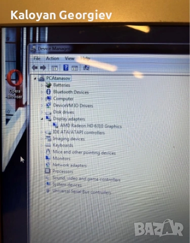 Лаптоп за автодиагностика HP Pavilion DM1, снимка 6 - Лаптопи за работа - 54186783