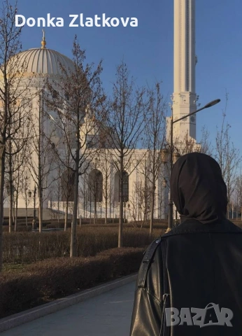 ходжа ферия