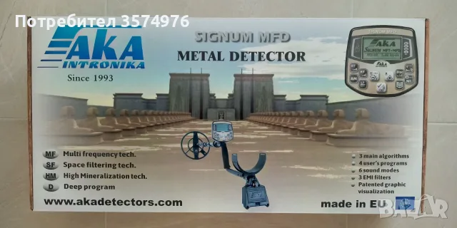 Металдетектор AKA Signum MFD , снимка 3 - Друга електроника - 56541801