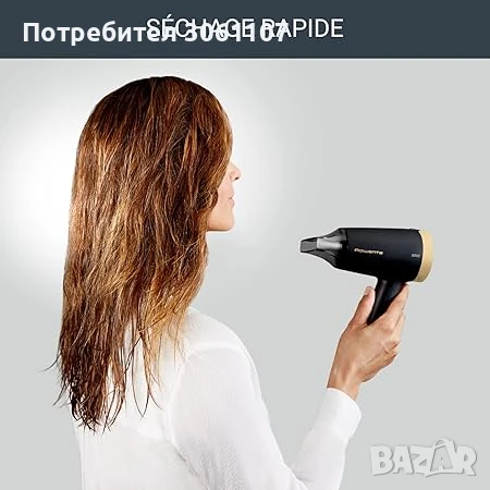 Сешоар Rowenta CV1811 Компактен и ултра лек 1900W, снимка 5 - Други - 50973832