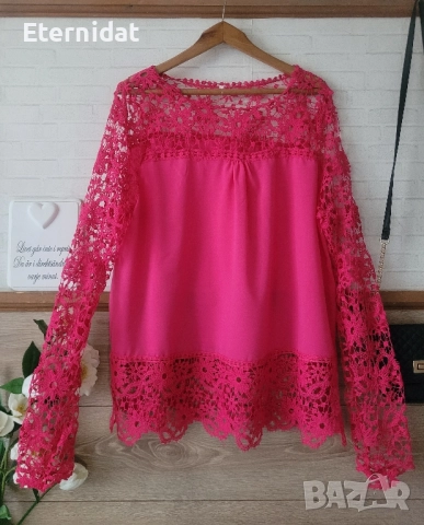 Розова официална блуза 