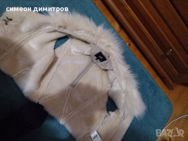 Дамски Гъзарски елек М, снимка 3 - Други - 36632910