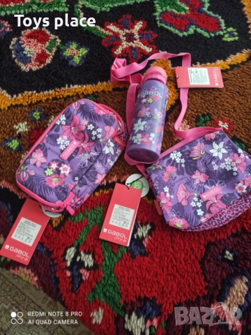 Нови Габол Gabol - несесер за храна, бутилка за вода, чанта през рамо, снимка 2 - Ученически пособия, канцеларски материали - 51461195