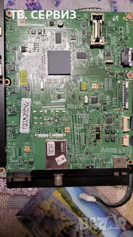 TV SAMSUNG UE32D5000, снимка 2 - Части и Платки - 42926674