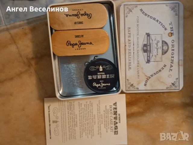 комплект за почистване на обувки , снимка 2 - Други - 54144049