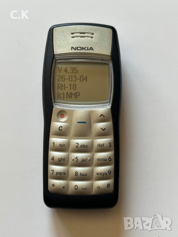 Nokia 1100/ Нокиа 1100 RH-18 Made in Germany! Уникат!, снимка 2 - Nokia - 44926302