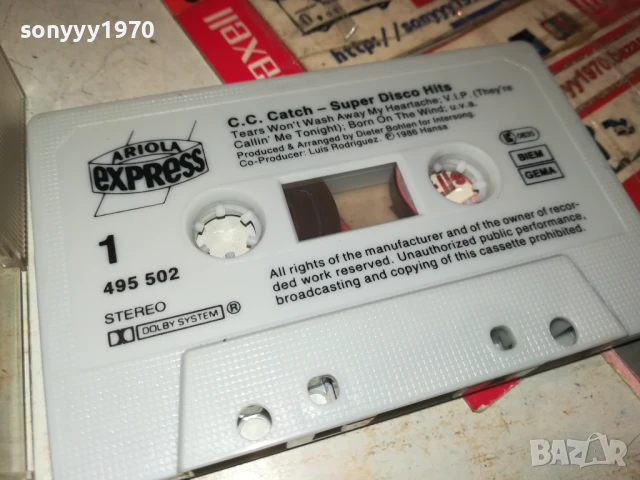 C.C.CATCH-ORIGINAL TAPE 1408251114, снимка 11 - Аудио касети - 51363041