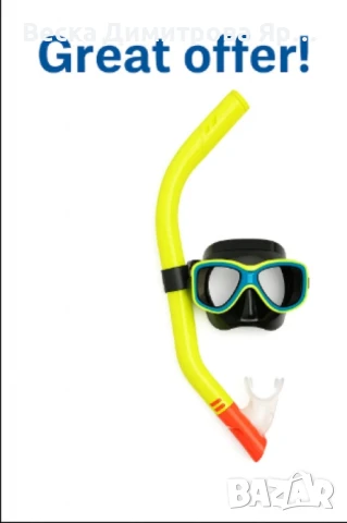 Комплект за гмуркане с маска и шнорхел – различни цветове, снимка 4 - Водни спортове - 50750020