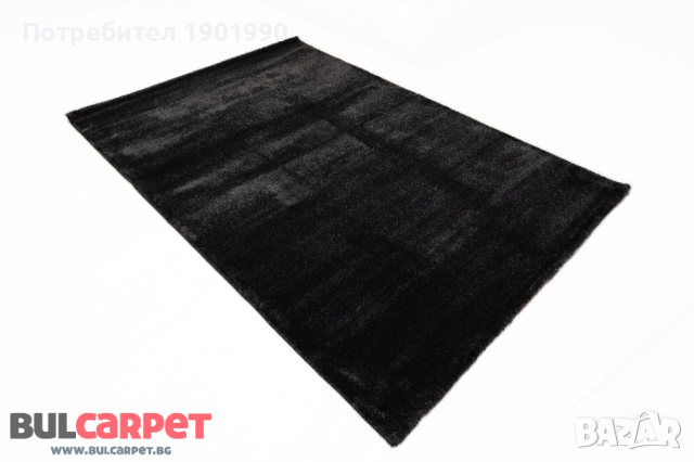 Колекция висококачествени килими Ливита, снимка 2 - Килими - 44741462