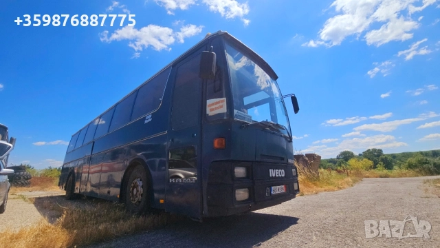 Автобус Магирус Доиц Magirus Deutz Turbo 