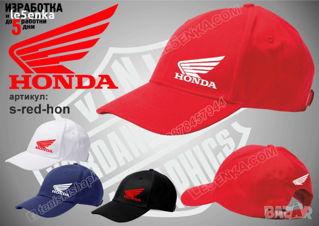 HONDA мотоциклет тениска и шапка, снимка 7 - Тениски - 43301766