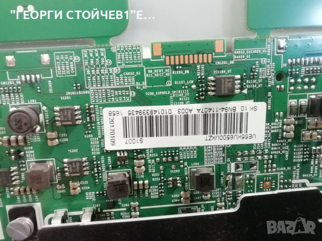 SAMSUNG   UE55KU6509U   СЪС СЧУПЕН ДИСПЛЕЙ, снимка 5 - Части и Платки - 37952221